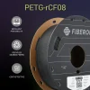 فیلامنت Fiberon™ PETG-rCF08 برند Polymaker رنگ مشکی - Image 9