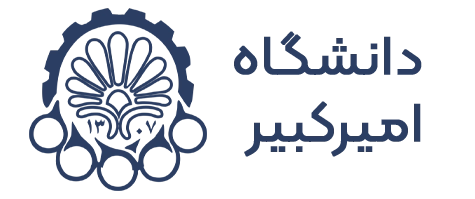 دانشگاه امیرکبیر